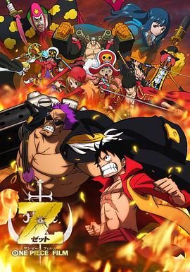 99国产精品一区二区
